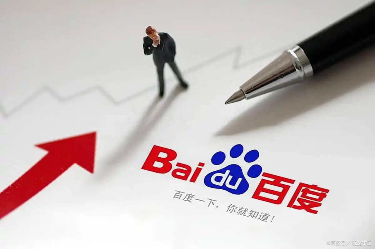 中荷围绕安世半导体问题交换意见